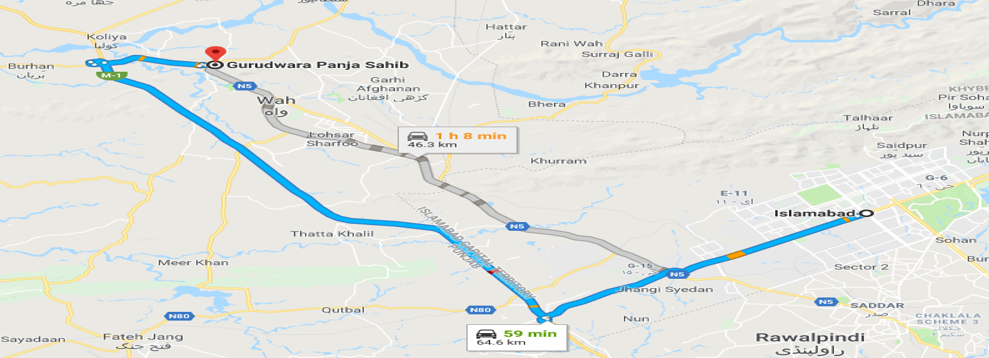 yatra Image