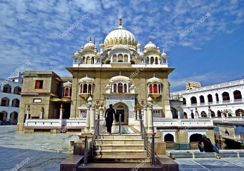 yatra Image
