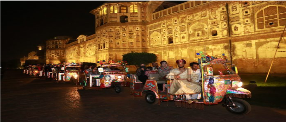 yatra Image