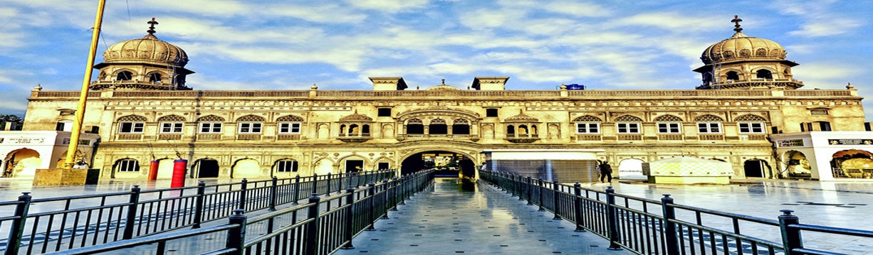 yatra Image