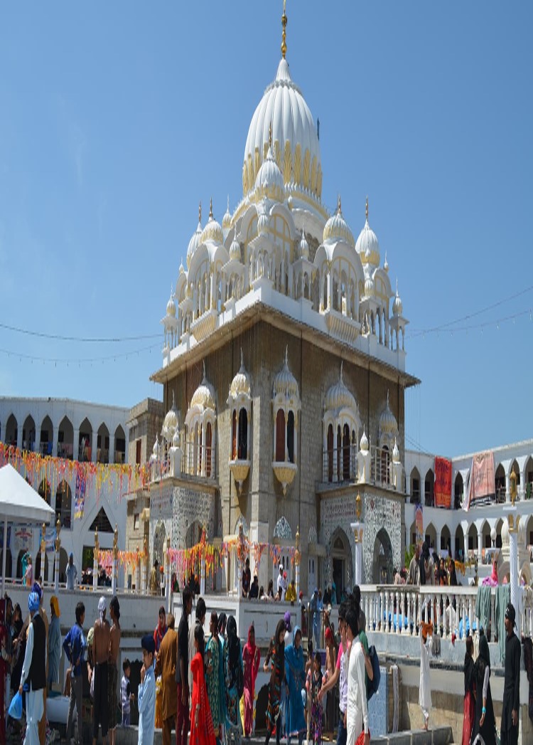 yatra Image