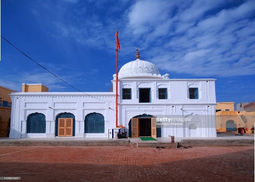 yatra Image