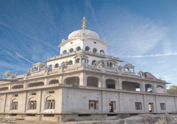 yatra Image