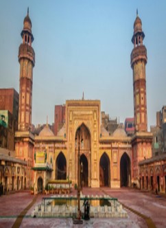 yatra Image