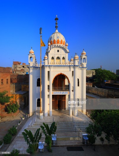yatra Image