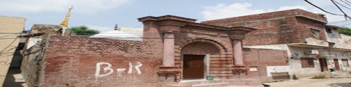 yatra Image