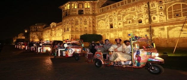 yatra Image